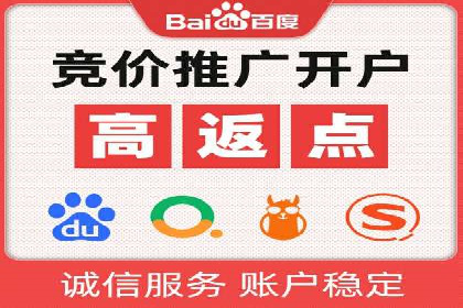 移动端信息流广告的创意与执行案例分享